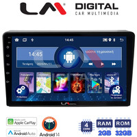 LM Digital - LM ZN4157 GPS Οθόνη OEM Multimedia Αυτοκινήτου για DACIA DUSTER 2013>2019  (CarPlay/AndroidAuto/BT/GPS/WIFI/GPRS) electriclife