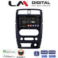 LM Digital - LM ZN4186 GPS Οθόνη OEM Multimedia Αυτοκινήτου για SUZUKI JIMNY 2007 > 2018   (CarPlay/AndroidAuto/BT/GPS/WIFI/GPRS) electriclife