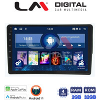 LM Digital - LM ZN4198 GPS Οθόνη OEM Multimedia Αυτοκινήτου για Fiat 500 2017 > (CarPlay/AndroidAuto/BT/GPS/WIFI/GPRS) electriclife