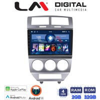 LM Digital - LM ZN4203 GPS Οθόνη OEM Multimedia Αυτοκινήτου για Dodge Caliber (CarPlay/AndroidAuto/BT/GPS/WIFI/GPRS) electriclife