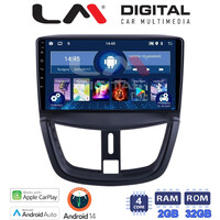 LM Digital - LM ZN4207 GPS Οθόνη OEM Multimedia Αυτοκινήτου για PEUGEOT 207 2007>2013 (CarPlay/AndroidAuto/BT/GPS/WIFI/GPRS) electriclife