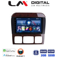 LM Digital - LM ZN4220C GPS Οθόνη OEM Multimedia Αυτοκινήτου για MERCEDES S W220 1998 > 2005 (CarPlay/AndroidAuto/BT/GPS/WIFI/GPRS) electriclife