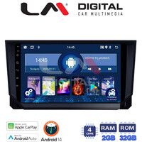 LM Digital - LM ZN4222 GPS Οθόνη OEM Multimedia Αυτοκινήτου για Seat Ibiza - Arona 2018> (CarPlay/AndroidAuto/BT/GPS/WIFI/GPRS) electriclife