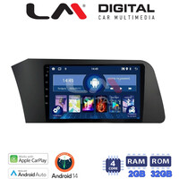 LM Digital - LM ZN4227 GPS Οθόνη OEM Multimedia Αυτοκινήτου για Hyundai Elantra 2021 > (CarPlay/AndroidAuto/BT/GPS/WIFI/GPRS) electriclife