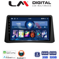 LM Digital - LM ZN4235 GPS Οθόνη OEM Multimedia Αυτοκινήτου για Opel Mokka 2012 > 2015 (CarPlay/AndroidAuto/BT/GPS/WIFI/GPRS) electriclife