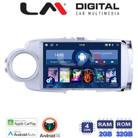 LM Digital - LM ZN4254 GPS Οθόνη OEM Multimedia Αυτοκινήτου για Toyota Yaris 2012 > 2015 
Αν το αυτοκίνητο είναι υβριδικό, παρακαλώ ενημερώστε μας πριν την παραγγελία σας. (CarPlay/AndroidAuto/BT/GPS/WIFI/GPRS) electriclife