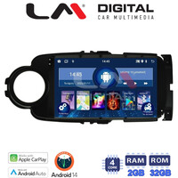 LM Digital - LM ZN4254B GPS Οθόνη OEM Multimedia Αυτοκινήτου για Toyota Yaris 2012 > 2015 
Αν το αυτοκίνητο είναι υβριδικό, παρακαλώ ενημερώστε μας πριν την παραγγελία σας. (CarPlay/AndroidAuto/BT/GPS/WIFI/GPRS) electriclife