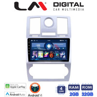 LM Digital - LM ZN4285 GPS Οθόνη OEM Multimedia Αυτοκινήτου για CHRYSLER 300C 2005 > 2010 (CarPlay/AndroidAuto/BT/GPS/WIFI/GPRS) electriclife