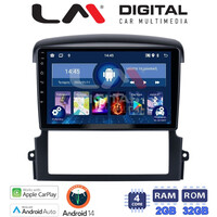 LM Digital - LM ZN4303 GPS Οθόνη OEM Multimedia Αυτοκινήτου για Kia Sorento 2006 > 2009 (CarPlay/AndroidAuto/BT/GPS/WIFI/GPRS) electriclife