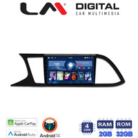LM Digital - LM ZN4306 GPS Οθόνη OEM Multimedia Αυτοκινήτου για SEAT LEON 2012>  (CarPlay/AndroidAuto/BT/GPS/WIFI/GPRS) electriclife