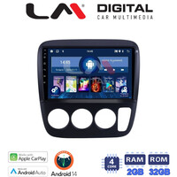 LM Digital - LM ZN4376A GPS Οθόνη OEM Multimedia Αυτοκινήτου για HONDA CRV  1996-2006 (CarPlay/AndroidAuto/BT/GPS/WIFI/GPRS) electriclife