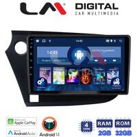 LM Digital - LM ZN4381 GPS Οθόνη OEM Multimedia Αυτοκινήτου για HONDA INSIGHT 2009>2014 (CarPlay/AndroidAuto/BT/GPS/WIFI/GPRS) electriclife