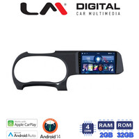 LM Digital - LM ZN4388 GPS Οθόνη OEM Multimedia Αυτοκινήτου για HYUNDAI i10 2020>    (CarPlay/AndroidAuto/BT/GPS/WIFI/GPRS) electriclife
