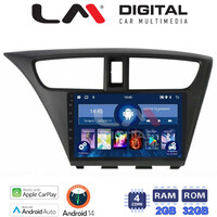 LM Digital - LM ZN4389 GPS Οθόνη OEM Multimedia Αυτοκινήτου για Honda Civic 2012 > 2016 (CarPlay/AndroidAuto/BT/GPS/WIFI/GPRS) electriclife