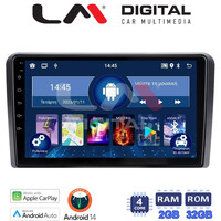 LM Digital - LM ZN4407 GPS Οθόνη OEM Multimedia Αυτοκινήτου για ΗΥ Η1 2006> (CarPlay/AndroidAuto/BT/GPS/WIFI/GPRS) electriclife