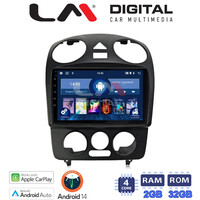 LM Digital - LM ZN4408 GPS Οθόνη OEM Multimedia Αυτοκινήτου για VW BEETLE 2003 > 2010 (CarPlay/AndroidAuto/BT/GPS/WIFI/GPRS) electriclife