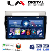 LM Digital - LM ZN4417 GPS Οθόνη OEM Multimedia Αυτοκινήτου για Toyota Corolla Verso 2004 > 2009 (CarPlay/AndroidAuto/BT/GPS/WIFI/GPRS) electriclife