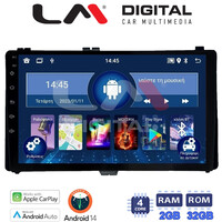 LM Digital - LM ZN4418 GPS Οθόνη OEM Multimedia Αυτοκινήτου για Toyota Auris '15> & Corolla '17-'19 (CarPlay/AndroidAuto/BT/GPS/WIFI/GPRS) electriclife