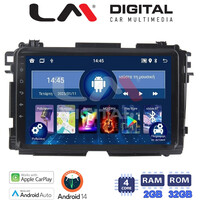 LM Digital - LM ZN4422 GPS Οθόνη OEM Multimedia Αυτοκινήτου για HONDA HRV 2015> (CarPlay/AndroidAuto/BT/GPS/WIFI/GPRS) electriclife