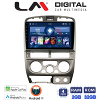 LM Digital - LM ZN4426 GPS Οθόνη OEM Multimedia Αυτοκινήτου για Isuzu D-Max 2002 > 2007 (CarPlay/AndroidAuto/BT/GPS/WIFI/GPRS) electriclife