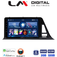 LM Digital - LM ZN4445 GPS Οθόνη OEM Multimedia Αυτοκινήτου για Toyota CH-R 2017 > (CarPlay/AndroidAuto/BT/GPS/WIFI/GPRS) electriclife