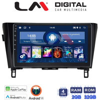 LM Digital - LM ZN4473 GPS Οθόνη OEM Multimedia Αυτοκινήτου για NISSAN QASHQAI & XTRAIL 2014> (CarPlay/AndroidAuto/BT/GPS/WIFI/GPRS) electriclife
