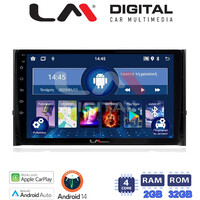 LM Digital - LM ZN4484 GPS Οθόνη OEM Multimedia Αυτοκινήτου για SKODA KAROQ & KODIAK 2016 > (CarPlay/AndroidAuto/BT/GPS/WIFI/GPRS) electriclife
