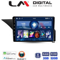 LM Digital - LM ZN4502 GPS Οθόνη OEM Multimedia Αυτοκινήτου για Mercedes Benz E-Class W212 2009 > 2016 (CarPlay/AndroidAuto/BT/GPS/WIFI/GPRS) electriclife