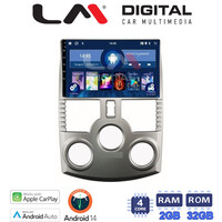 LM Digital - LM ZN4520 GPS Οθόνη OEM Multimedia Αυτοκινήτου για DAIHATSU TERIOS 2007> 2018 (CarPlay/AndroidAuto/BT/GPS/WIFI/GPRS) electriclife
