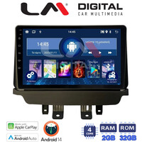 LM Digital - LM ZN4532 GPS Οθόνη OEM Multimedia Αυτοκινήτου για Mazda 2 2014 > (CarPlay/AndroidAuto/BT/GPS/WIFI/GPRS) electriclife