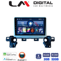 LM Digital - LM ZN4538 GPS Οθόνη OEM Multimedia Αυτοκινήτου για Mazda CX-5 2018 > (CarPlay/AndroidAuto/BT/GPS/WIFI/GPRS) electriclife