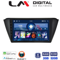 LM Digital - LM ZN4541 GPS Οθόνη OEM Multimedia Αυτοκινήτου για SKODA FABIA 2015> (CarPlay/AndroidAuto/BT/GPS/WIFI/GPRS) electriclife