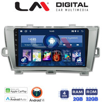 LM Digital - LM ZN4561 GPS Οθόνη OEM Multimedia Αυτοκινήτου για TOYOTA PRIUS 2009>2016 (CarPlay/AndroidAuto/BT/GPS/WIFI/GPRS) electriclife