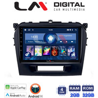 LM Digital - LM ZN4571 GPS Οθόνη OEM Multimedia Αυτοκινήτου για SUZUKI VITARA & BREZZA 2016> (CarPlay/AndroidAuto/BT/GPS/WIFI/GPRS) electriclife