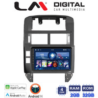LM Digital - LM ZN4582 GPS Οθόνη OEM Multimedia Αυτοκινήτου για VW POLO 2002>2010 (CarPlay/AndroidAuto/BT/GPS/WIFI/GPRS) electriclife