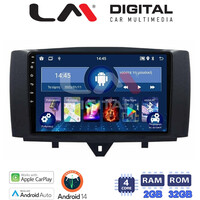 LM Digital - LM ZN4587 GPS Οθόνη OEM Multimedia Αυτοκινήτου για SMART ForTwo 2011> 2015 (CarPlay/AndroidAuto/BT/GPS/WIFI/GPRS) electriclife