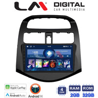 LM Digital - LM ZN4589 GPS Οθόνη OEM Multimedia Αυτοκινήτου για DAEWOO SPARK 2009>2016 (CarPlay/AndroidAuto/BT/GPS/WIFI/GPRS) electriclife