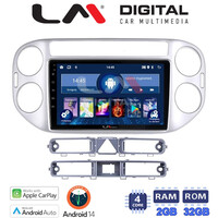 LM Digital - LM ZN4590 GPS Οθόνη OEM Multimedia Αυτοκινήτου για VW TIGUAN 2007>2017 (CarPlay/AndroidAuto/BT/GPS/WIFI/GPRS) electriclife