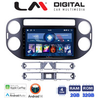 LM Digital - LM ZN4590B GPS Οθόνη OEM Multimedia Αυτοκινήτου για 0 (CarPlay/AndroidAuto/BT/GPS/WIFI/GPRS) electriclife