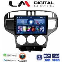 LM Digital - LM ZN4600 GPS Οθόνη OEM Multimedia Αυτοκινήτου για Hyundai Matrix 2001 > 2011 (CarPlay/AndroidAuto/BT/GPS/WIFI/GPRS) electriclife