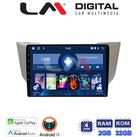 LM Digital - LM ZN4620 GPS Οθόνη OEM Multimedia Αυτοκινήτου για LEXUS RS 2003>2009 (CarPlay/AndroidAuto/BT/GPS/WIFI/GPRS) electriclife
