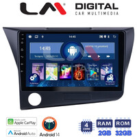 LM Digital - LM ZN4629 GPS Οθόνη OEM Multimedia Αυτοκινήτου για Honda CRZ 2010 > 2018 (CarPlay/AndroidAuto/BT/GPS/WIFI/GPRS) electriclife