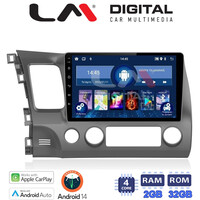 LM Digital - LM ZN4644 GPS Οθόνη OEM Multimedia Αυτοκινήτου για HONDA CIVIC 4πορτο 2006>2013 (CarPlay/AndroidAuto/BT/GPS/WIFI/GPRS) electriclife
