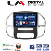 LM Digital - LM ZN4669 GPS Οθόνη OEM Multimedia Αυτοκινήτου για Mercedes Vito 2015 > (CarPlay/AndroidAuto/BT/GPS/WIFI/GPRS) electriclife