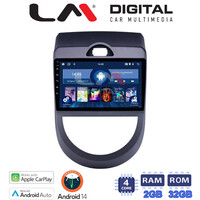 LM Digital - LM ZN4693 GPS Οθόνη OEM Multimedia Αυτοκινήτου για Kia Soul 2009 > 2013 (CarPlay/AndroidAuto/BT/GPS/WIFI/GPRS) electriclife