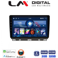LM Digital - LM ZN4718 GPS Οθόνη OEM Multimedia Αυτοκινήτου για Renault Clio 2020 (CarPlay/AndroidAuto/BT/GPS/WIFI/GPRS) electriclife