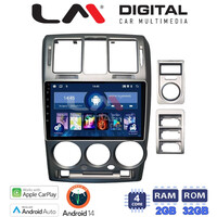 LM Digital - LM ZN4719 GPS Οθόνη OEM Multimedia Αυτοκινήτου για Hyundai Getz 2002 > 2013 (CarPlay/AndroidAuto/BT/GPS/WIFI/GPRS) electriclife