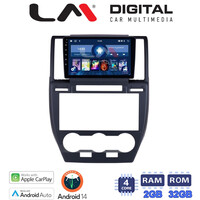 LM Digital - LM ZN4722 GPS Οθόνη OEM Multimedia Αυτοκινήτου για Land Rover Freelander II 2007 > 2013 (CarPlay/AndroidAuto/BT/GPS/WIFI/GPRS) electriclife
