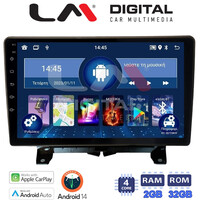 LM Digital - LM ZN4723 GPS Οθόνη OEM Multimedia Αυτοκινήτου για Land Rover - Range Rover Sport 2005 > 2014 (CarPlay/AndroidAuto/BT/GPS/WIFI/GPRS) electriclife