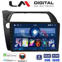 LM Digital - LM ZN4744 GPS Οθόνη OEM Multimedia Αυτοκινήτου για HONDA CIVIC 3/5D 2006-2012 (CarPlay/AndroidAuto/BT/GPS/WIFI/GPRS) electriclife